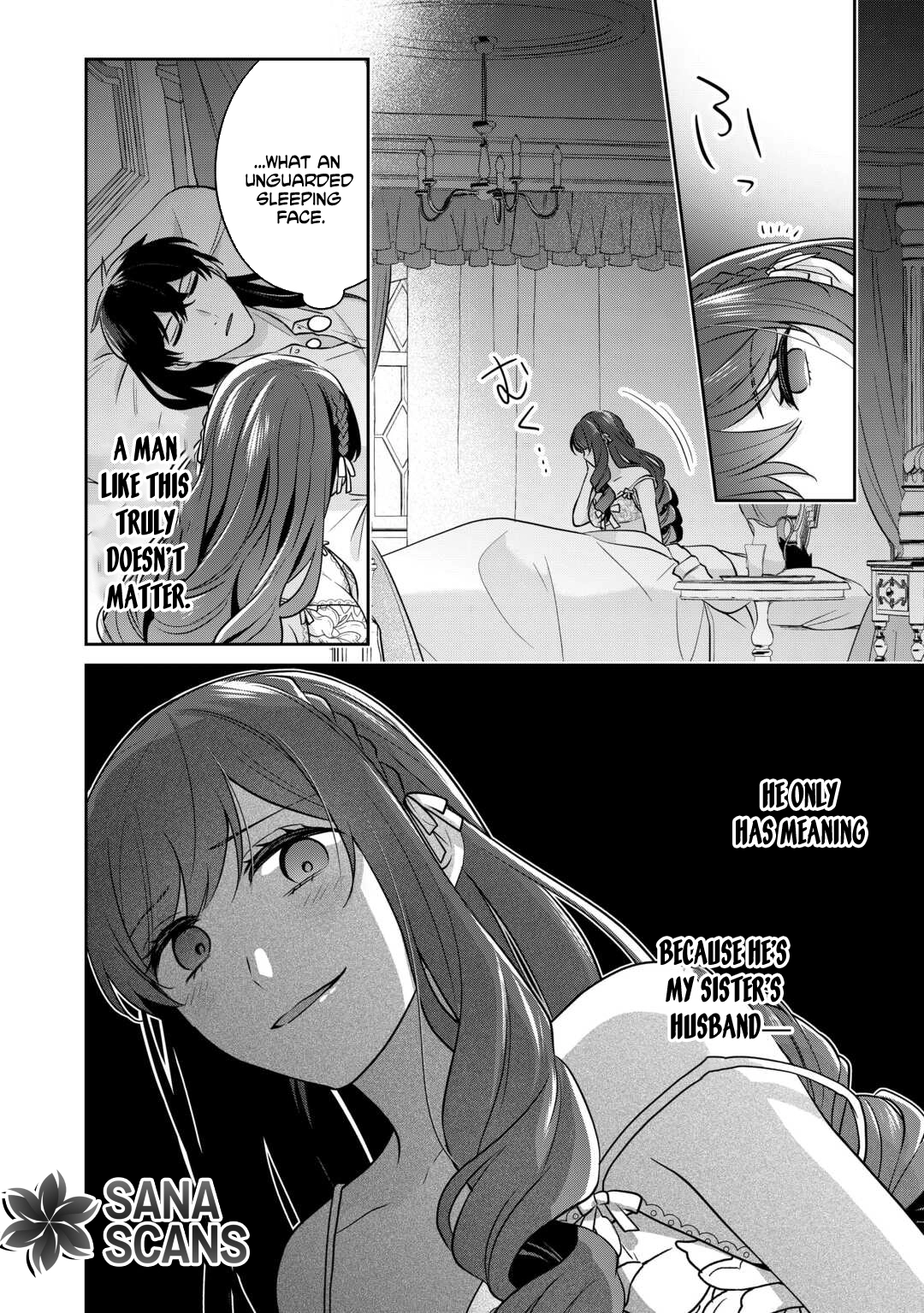 The Unloved Bride Spends Her First Night Alone. Chapter 3 Page 22